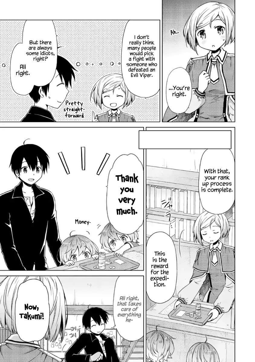 Isekai Yururi Kikou: Raising Children While Being an Adventurer chapter 13 page 15