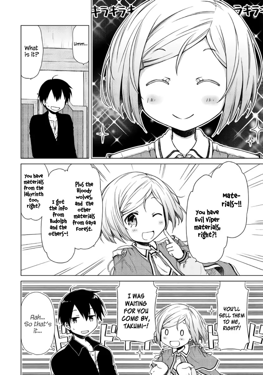 Isekai Yururi Kikou: Raising Children While Being an Adventurer chapter 13 page 16