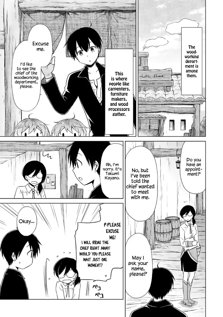 Isekai Yururi Kikou: Raising Children While Being an Adventurer chapter 13 page 21