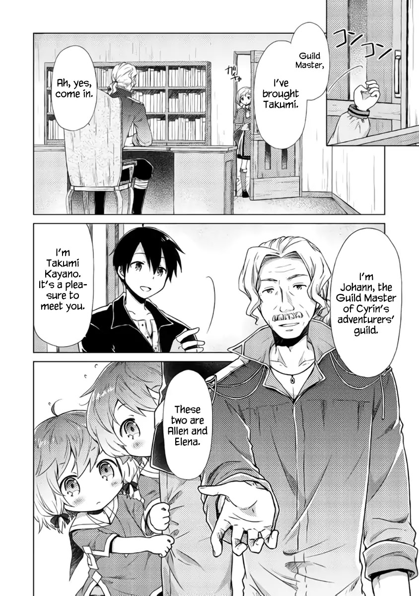 Isekai Yururi Kikou: Raising Children While Being an Adventurer chapter 13 page 4