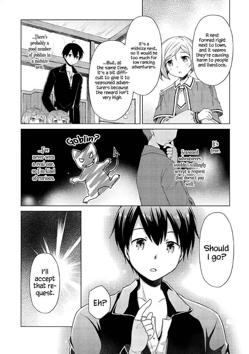 Isekai Yururi Kikou: Raising Children While Being an Adventurer chapter 14 page 27