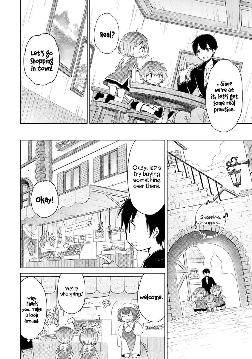 Isekai Yururi Kikou: Raising Children While Being an Adventurer chapter 14 page 9