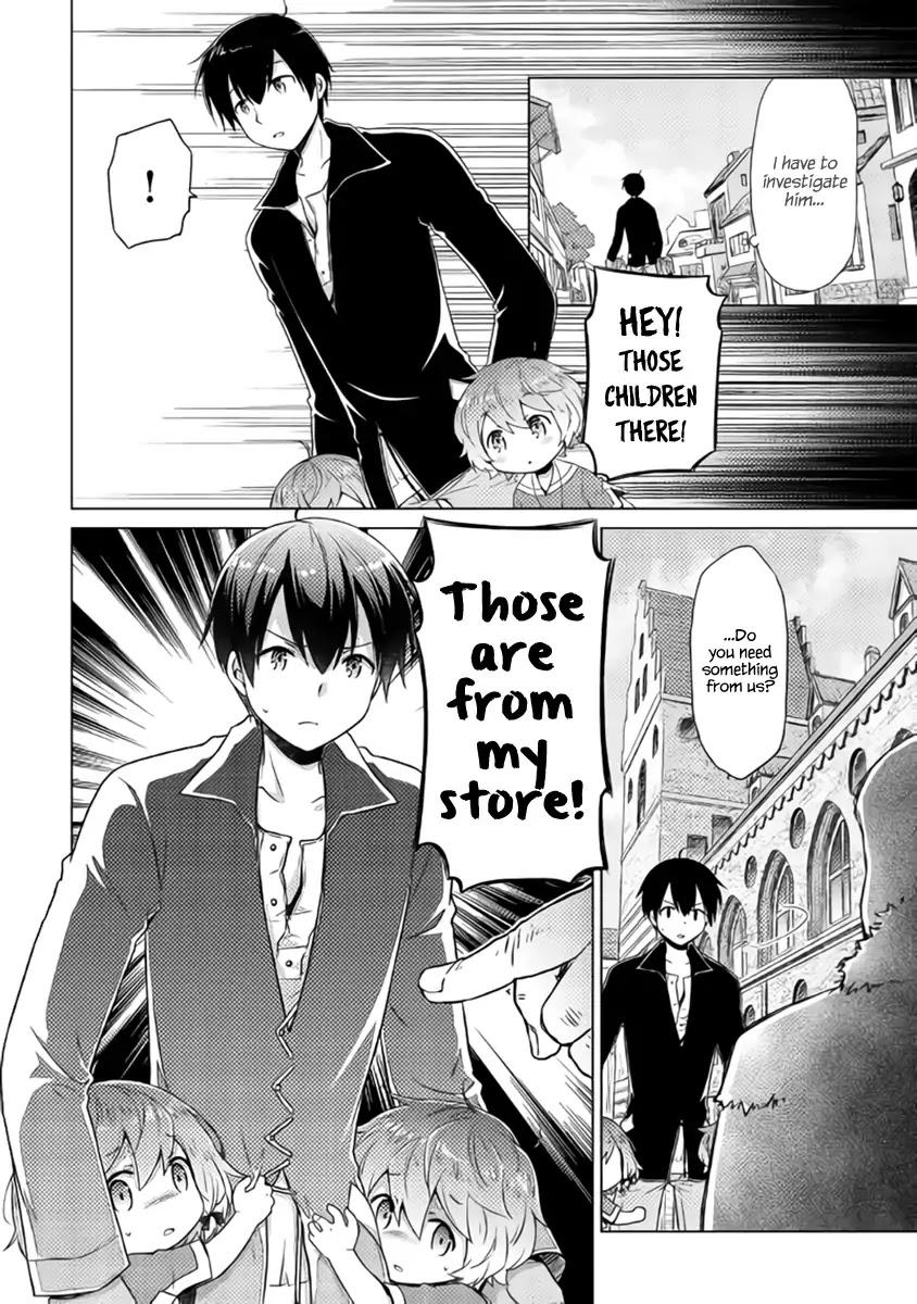 Isekai Yururi Kikou: Raising Children While Being an Adventurer chapter 15 page 27