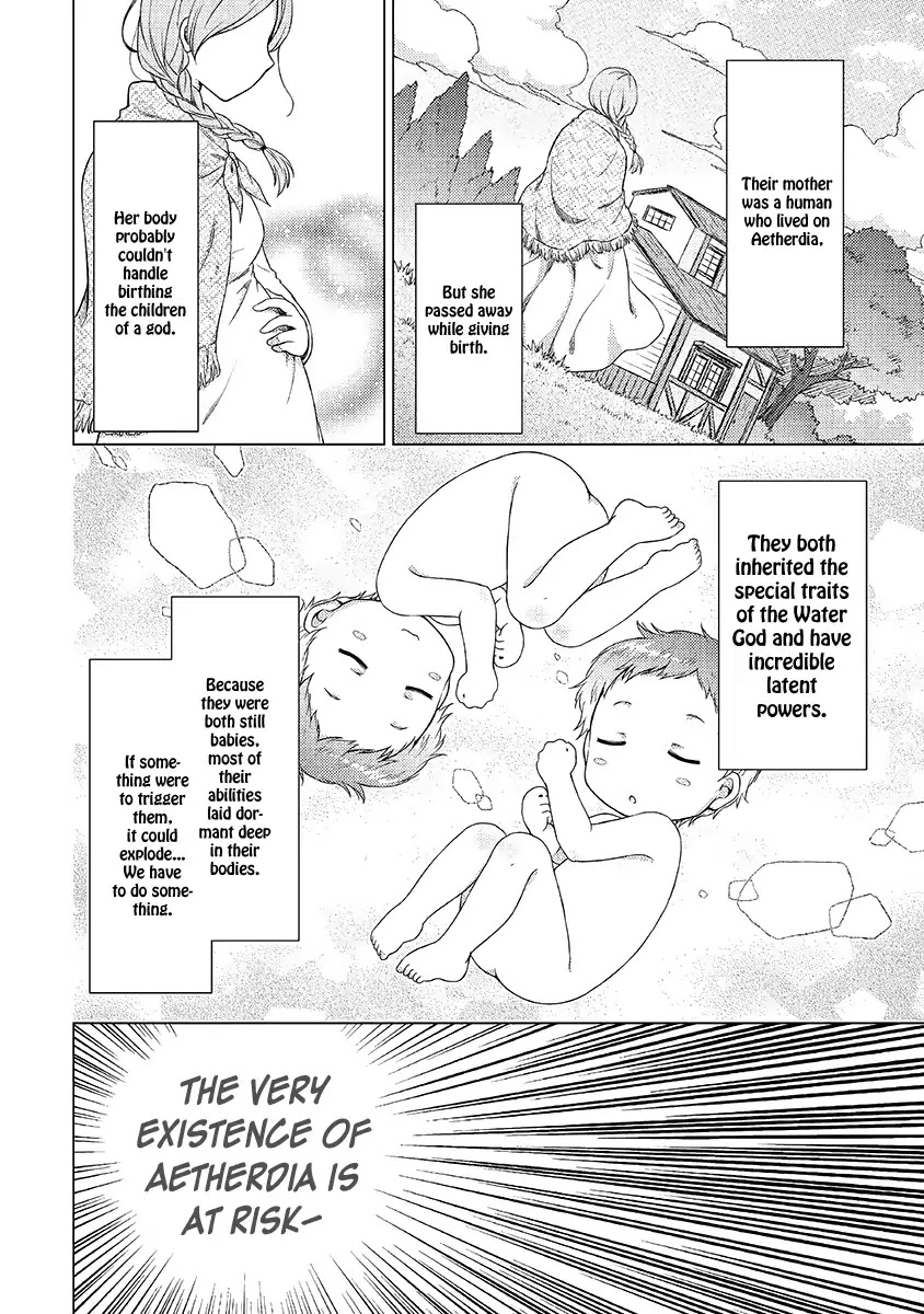 Isekai Yururi Kikou: Raising Children While Being an Adventurer chapter 16 page 11