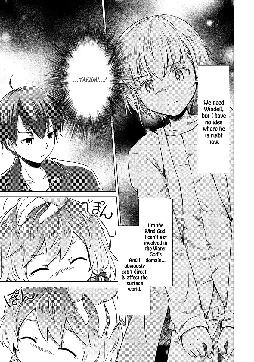 Isekai Yururi Kikou: Raising Children While Being an Adventurer chapter 16 page 12