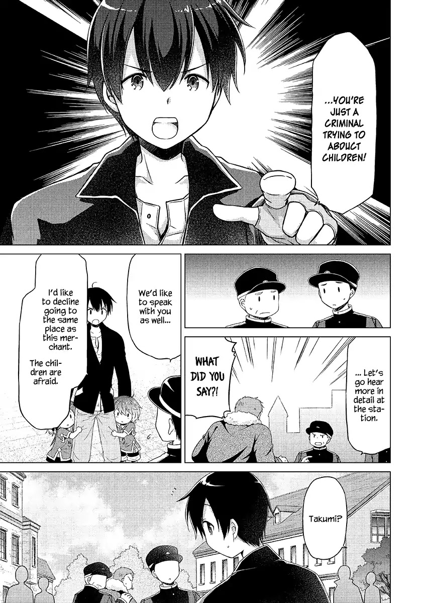 Isekai Yururi Kikou: Raising Children While Being an Adventurer chapter 16 page 18