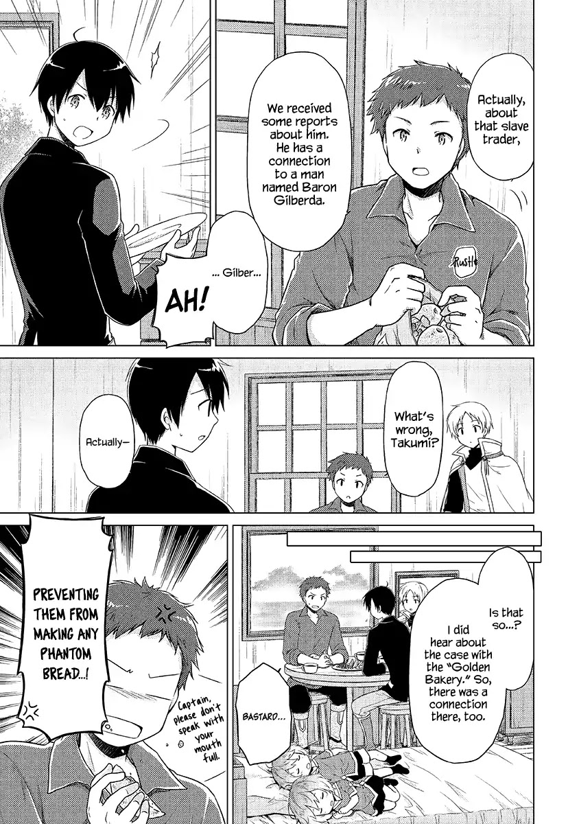 Isekai Yururi Kikou: Raising Children While Being an Adventurer chapter 16 page 22