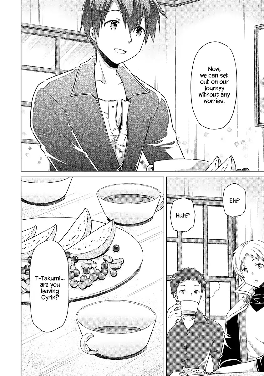 Isekai Yururi Kikou: Raising Children While Being an Adventurer chapter 16 page 25