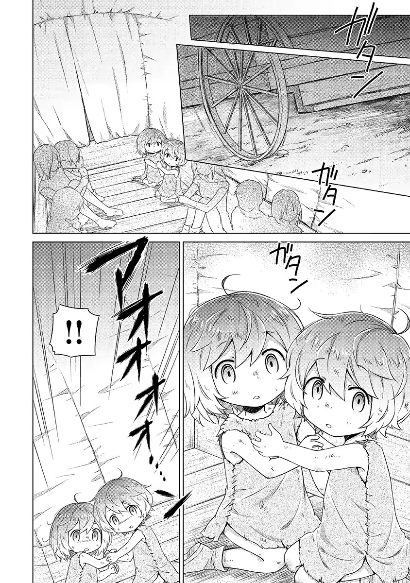 Isekai Yururi Kikou: Raising Children While Being an Adventurer chapter 16 page 6