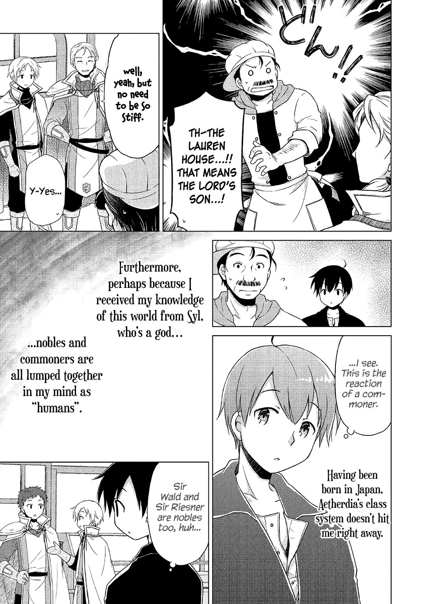 Isekai Yururi Kikou: Raising Children While Being an Adventurer chapter 17 page 12