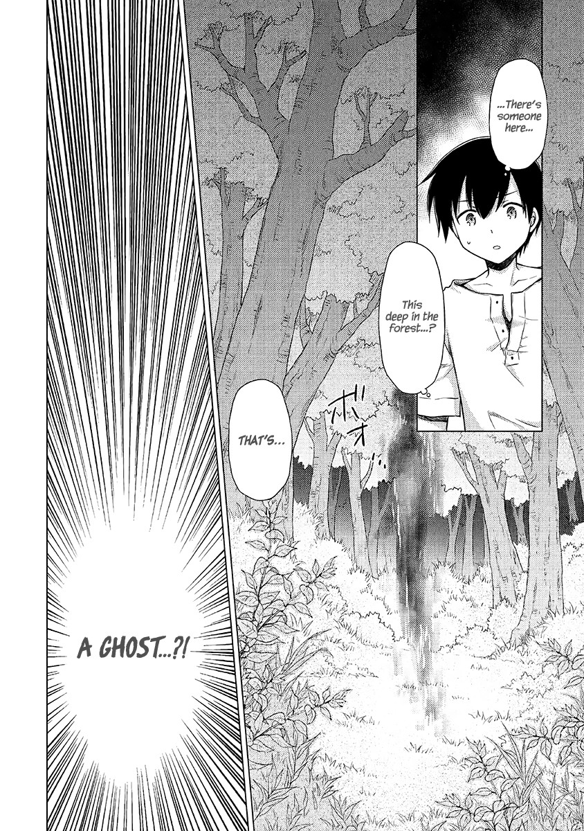 Isekai Yururi Kikou: Raising Children While Being an Adventurer chapter 18 page 24