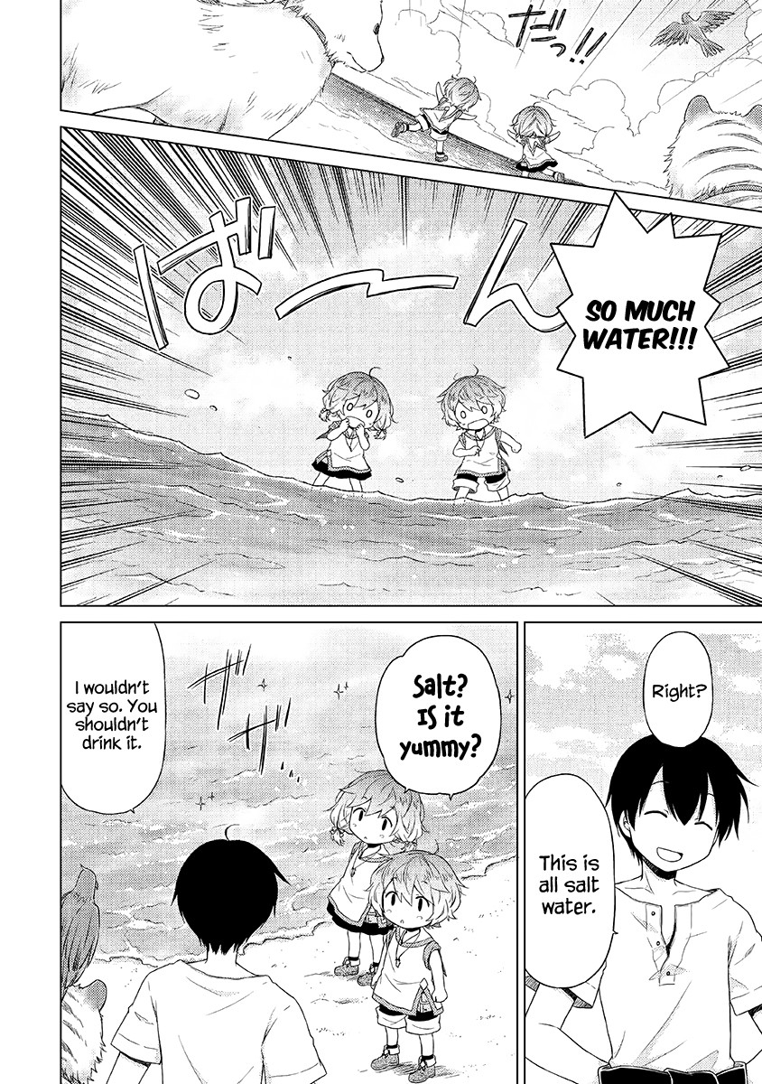 Isekai Yururi Kikou: Raising Children While Being an Adventurer chapter 19 page 14