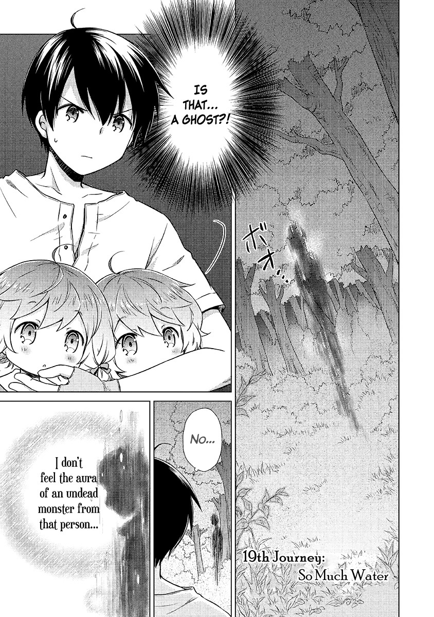 Isekai Yururi Kikou: Raising Children While Being an Adventurer chapter 19 page 2