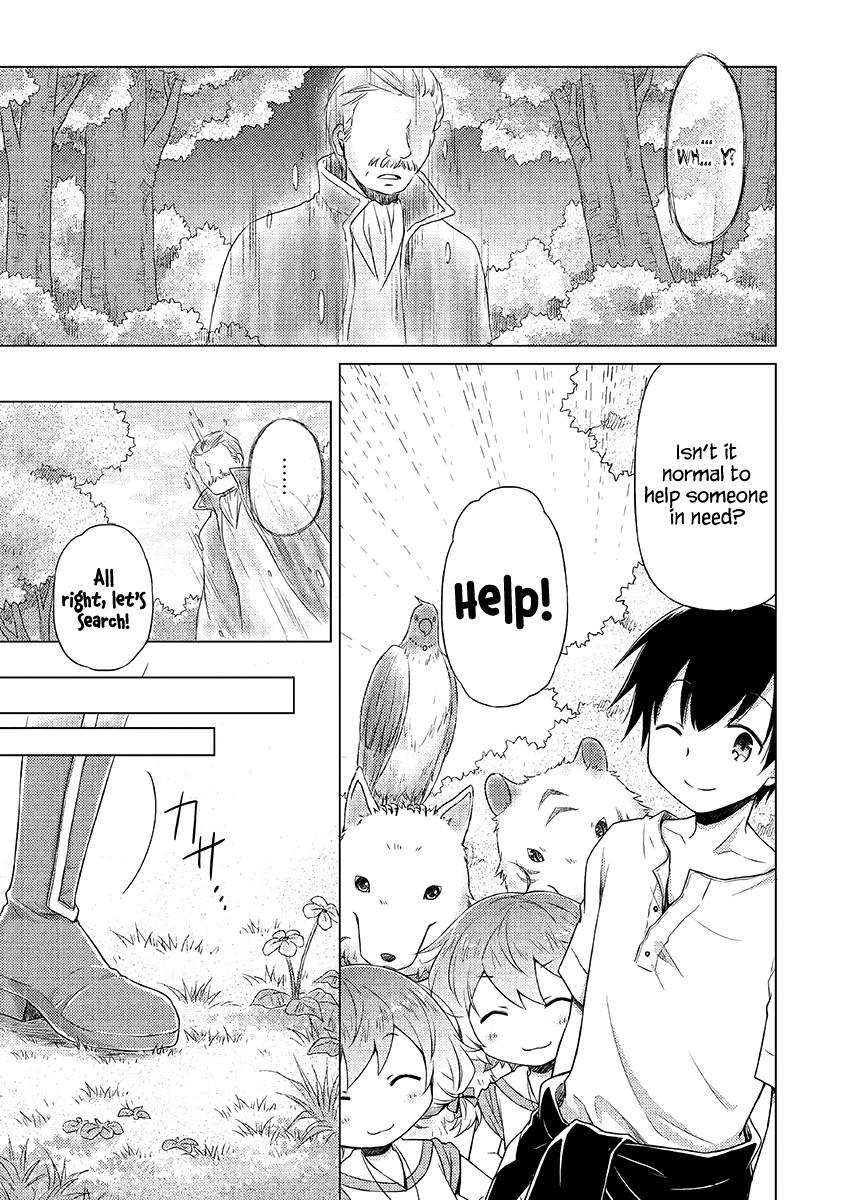 Isekai Yururi Kikou: Raising Children While Being an Adventurer chapter 19 page 8