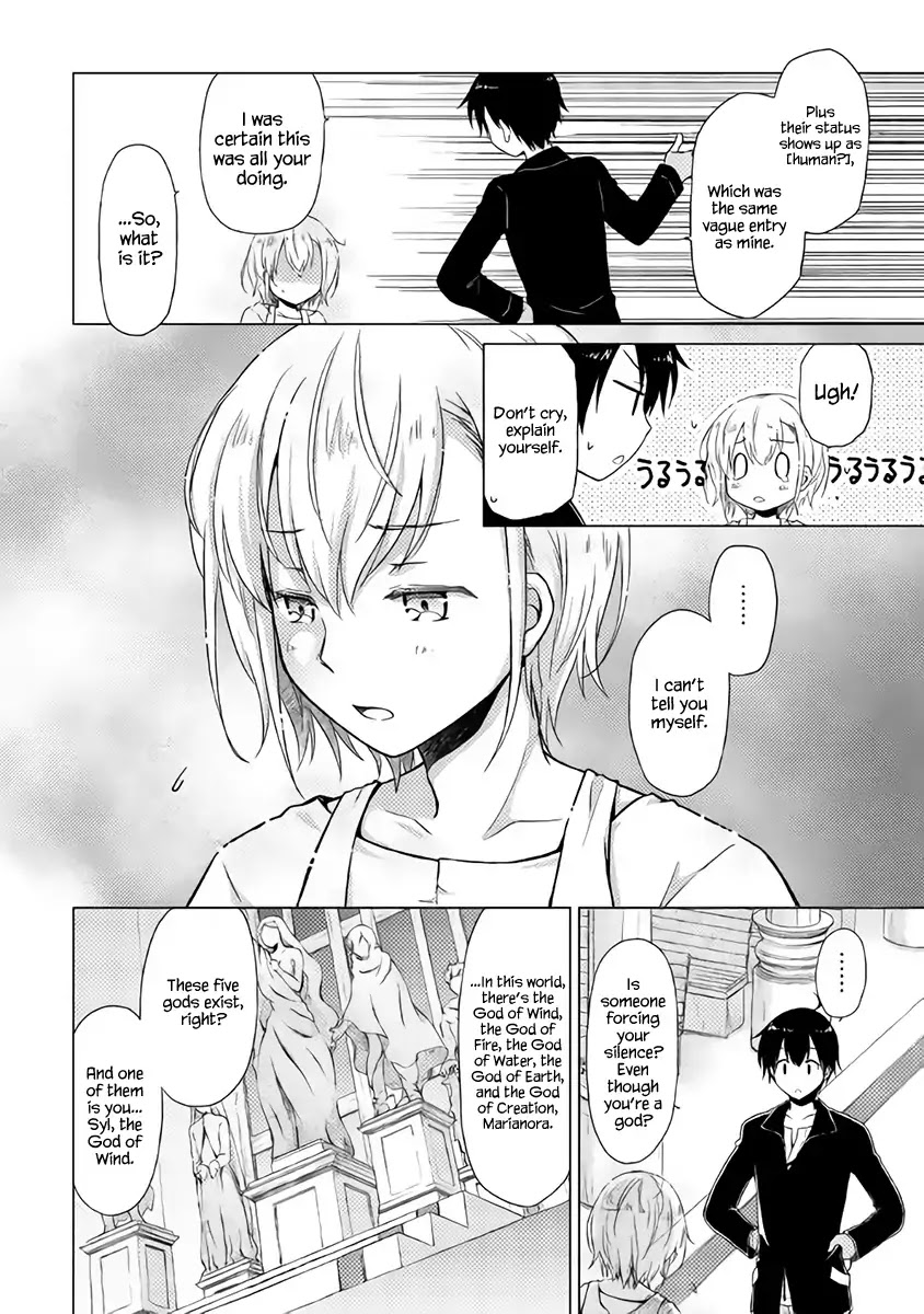 Isekai Yururi Kikou: Raising Children While Being an Adventurer chapter 2 page 11