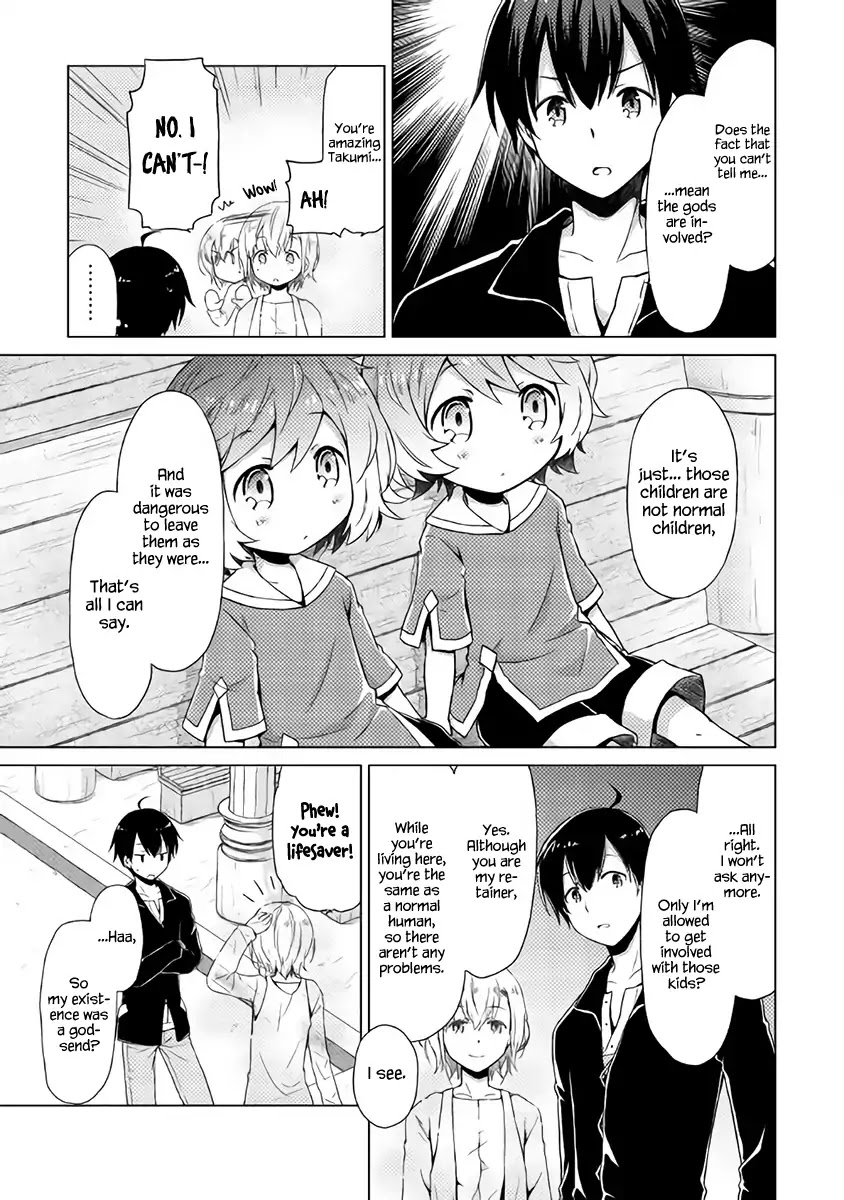 Isekai Yururi Kikou: Raising Children While Being an Adventurer chapter 2 page 12