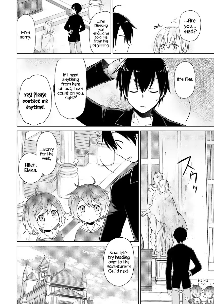 Isekai Yururi Kikou: Raising Children While Being an Adventurer chapter 2 page 13