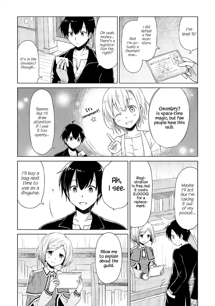 Isekai Yururi Kikou: Raising Children While Being an Adventurer chapter 2 page 17