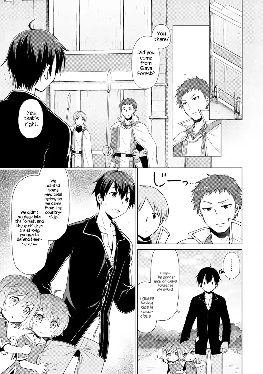 Isekai Yururi Kikou: Raising Children While Being an Adventurer chapter 2 page 4