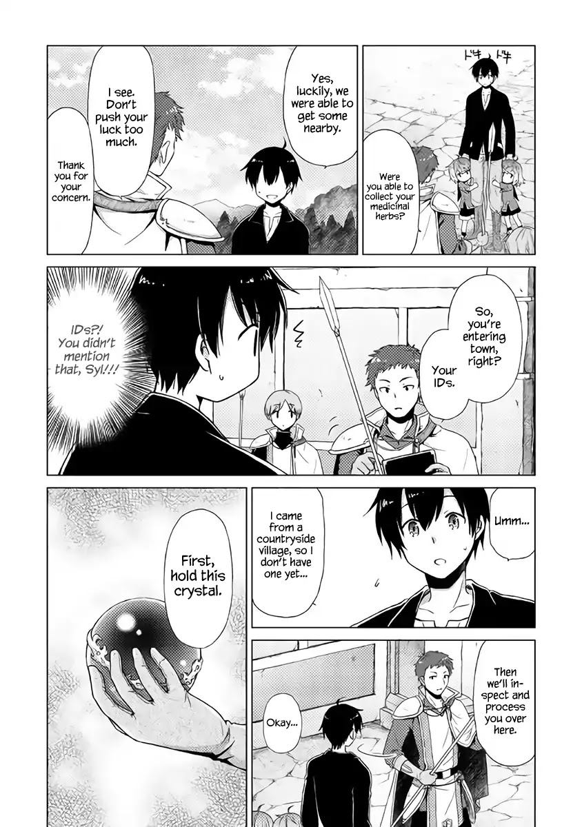 Isekai Yururi Kikou: Raising Children While Being an Adventurer chapter 2 page 5