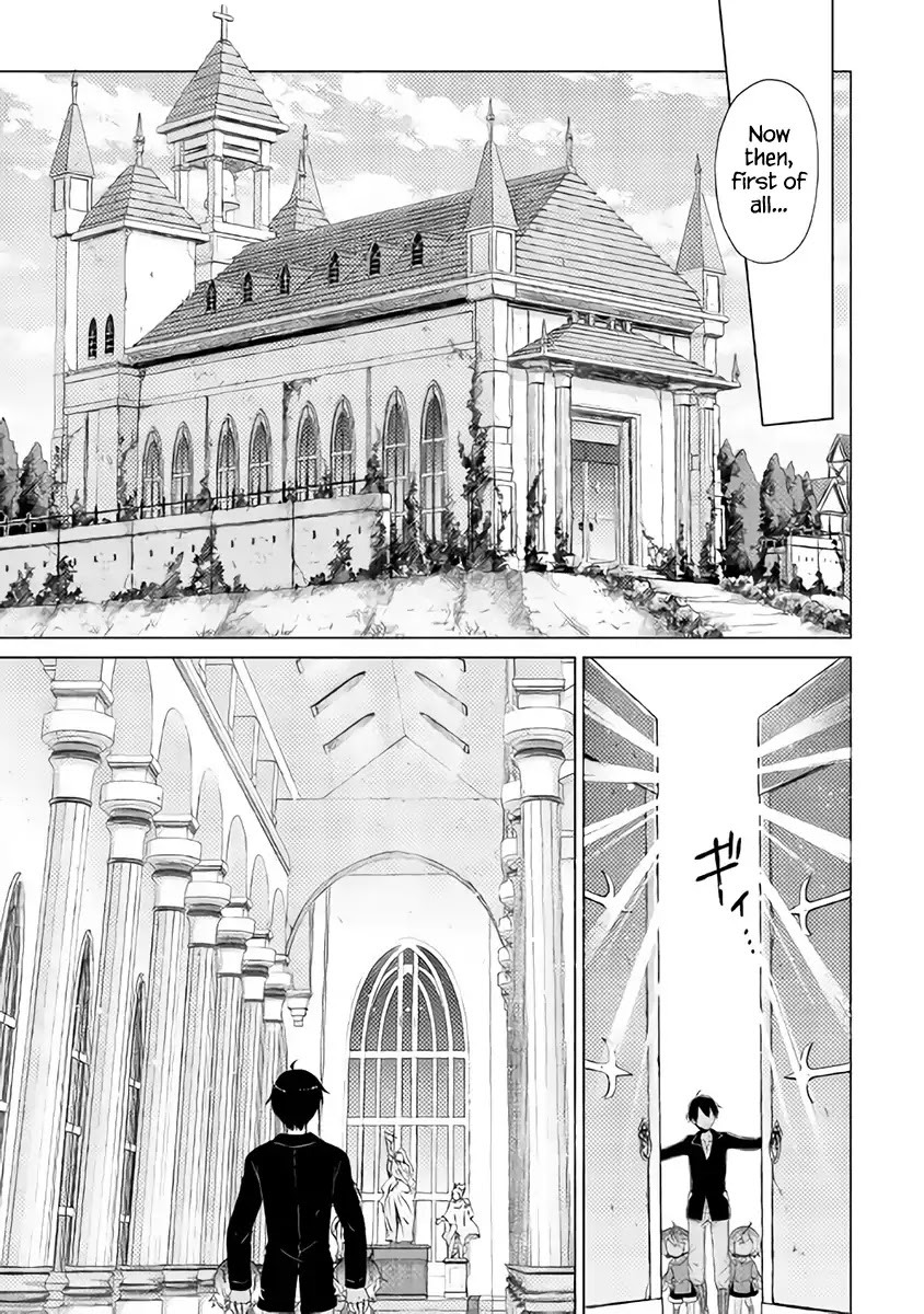 Isekai Yururi Kikou: Raising Children While Being an Adventurer chapter 2 page 8