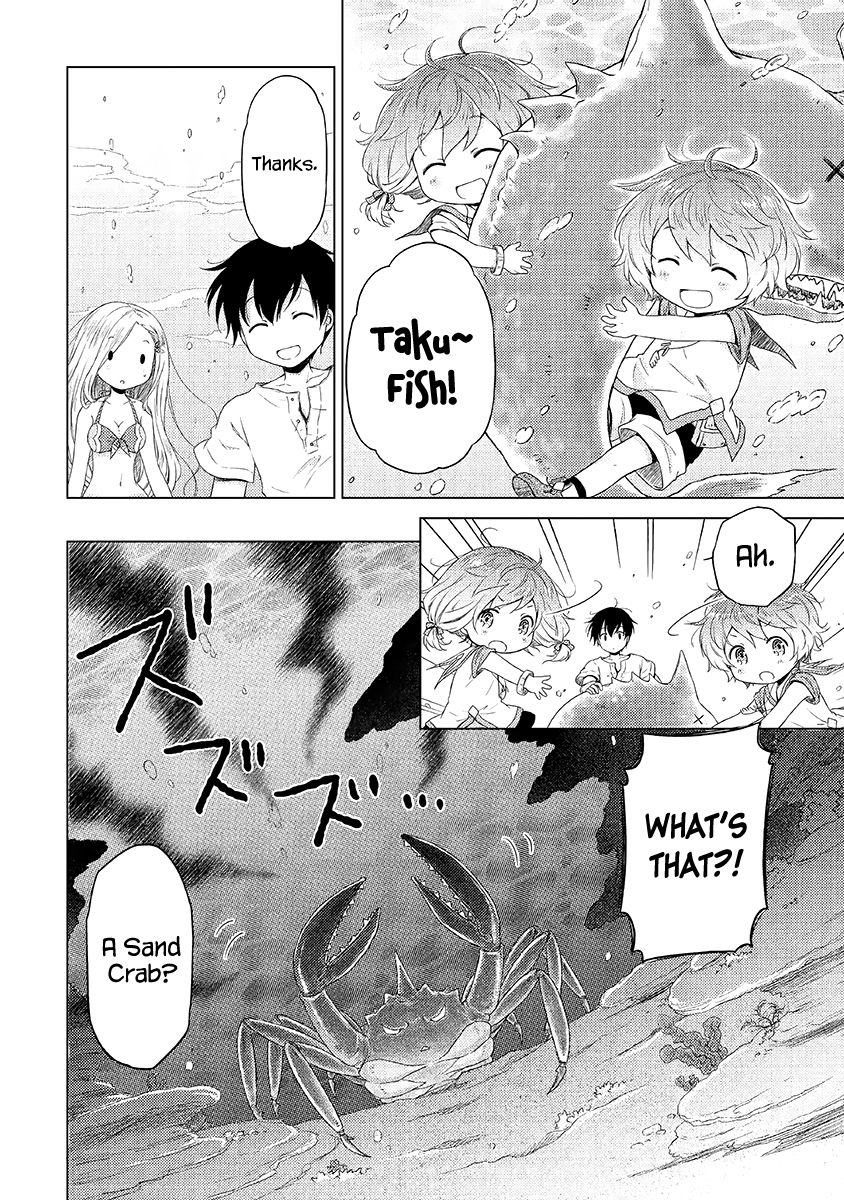 Isekai Yururi Kikou: Raising Children While Being an Adventurer chapter 20 page 15