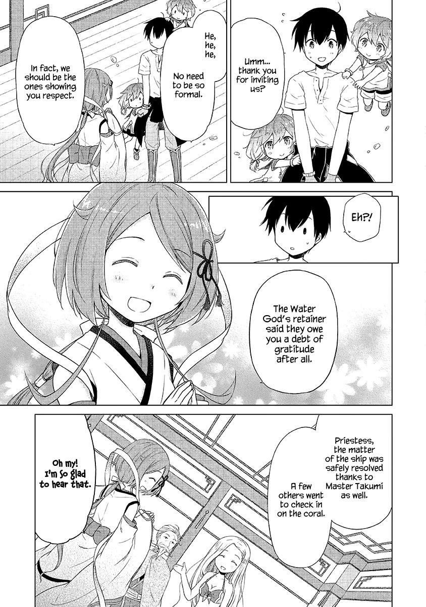 Isekai Yururi Kikou: Raising Children While Being an Adventurer chapter 21 page 12