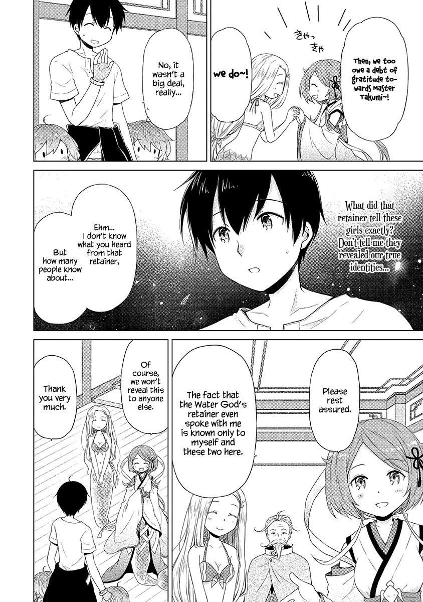 Isekai Yururi Kikou: Raising Children While Being an Adventurer chapter 21 page 13