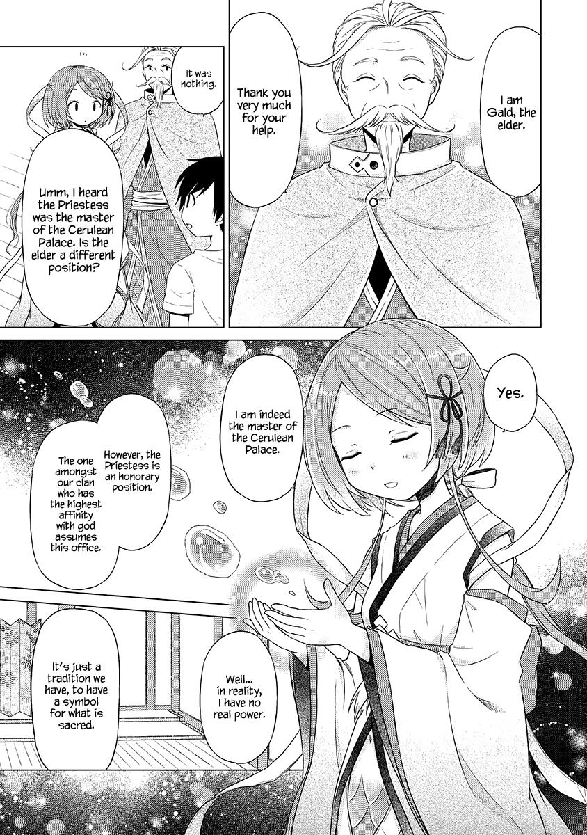 Isekai Yururi Kikou: Raising Children While Being an Adventurer chapter 21 page 16