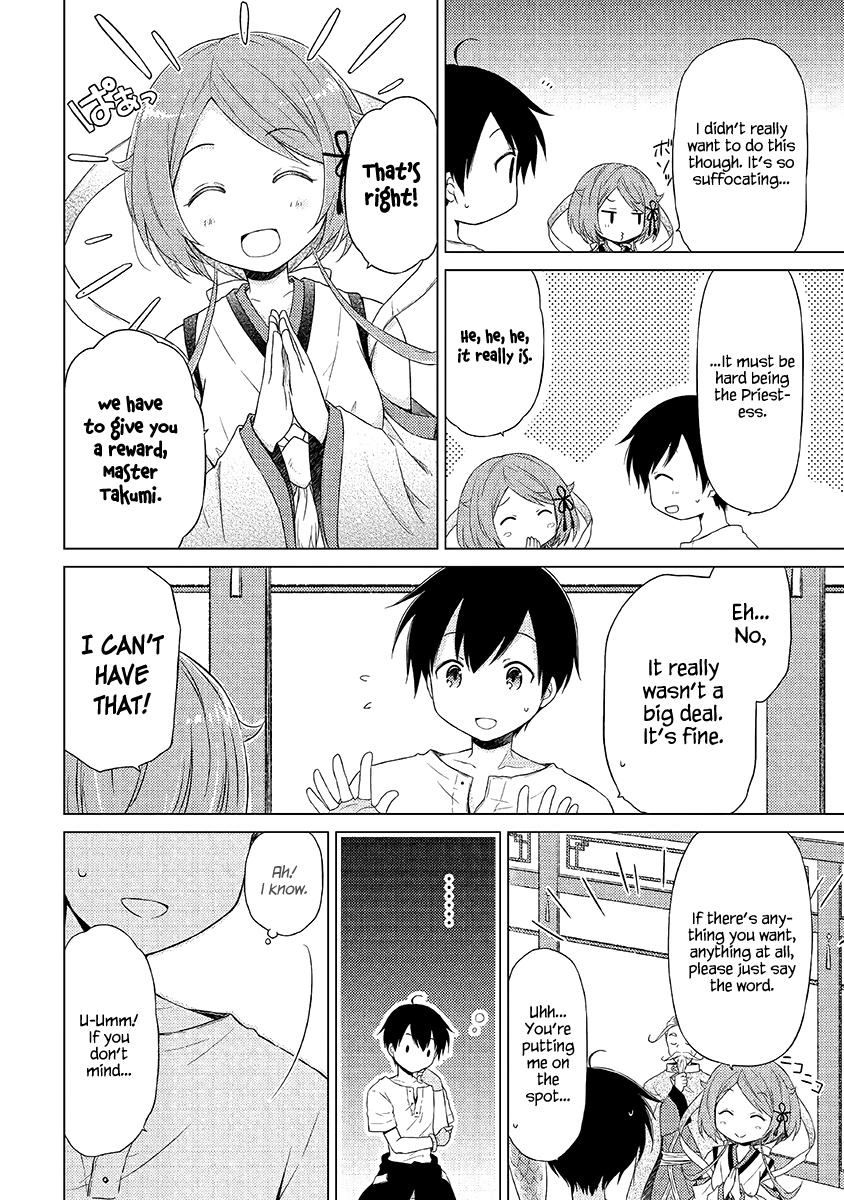 Isekai Yururi Kikou: Raising Children While Being an Adventurer chapter 21 page 17