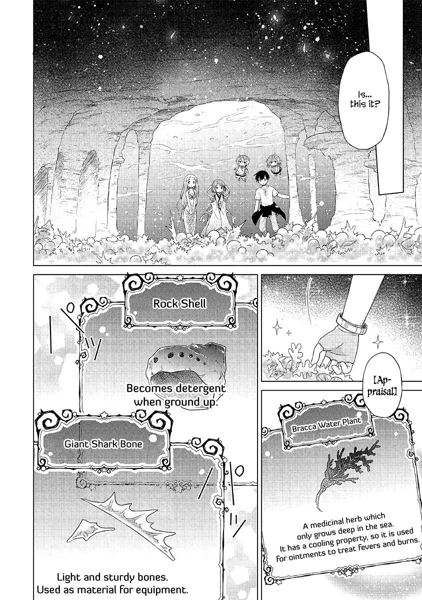 Isekai Yururi Kikou: Raising Children While Being an Adventurer chapter 21 page 21