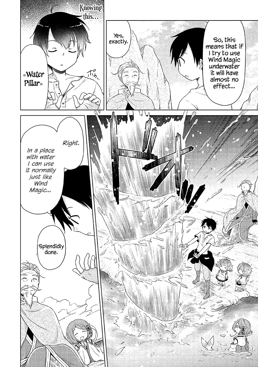 Isekai Yururi Kikou: Raising Children While Being an Adventurer chapter 22 page 13