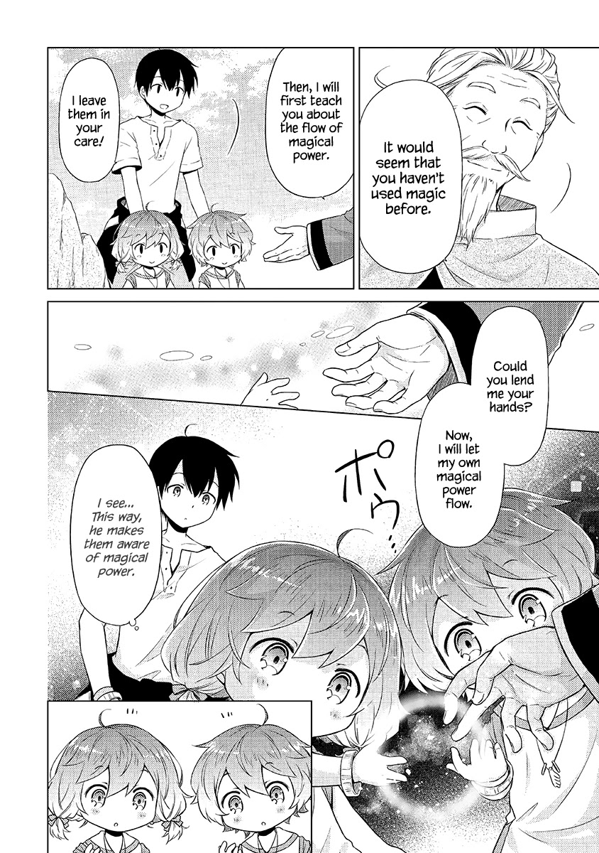 Isekai Yururi Kikou: Raising Children While Being an Adventurer chapter 22 page 15