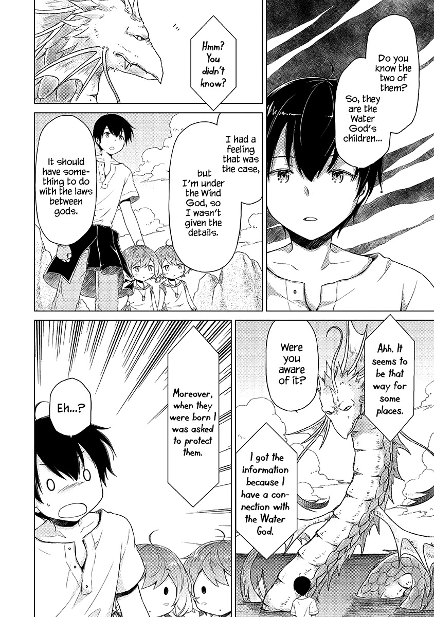 Isekai Yururi Kikou: Raising Children While Being an Adventurer chapter 23 page 13