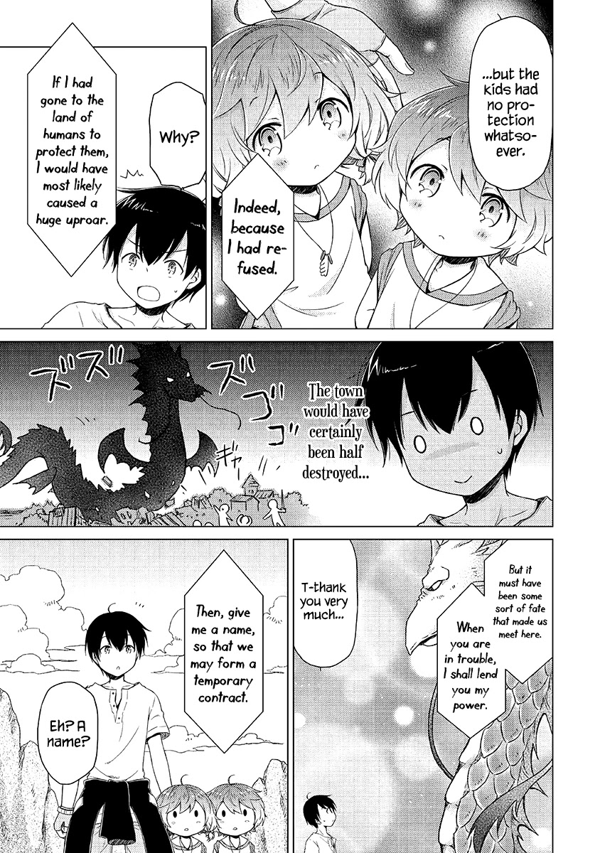 Isekai Yururi Kikou: Raising Children While Being an Adventurer chapter 23 page 14