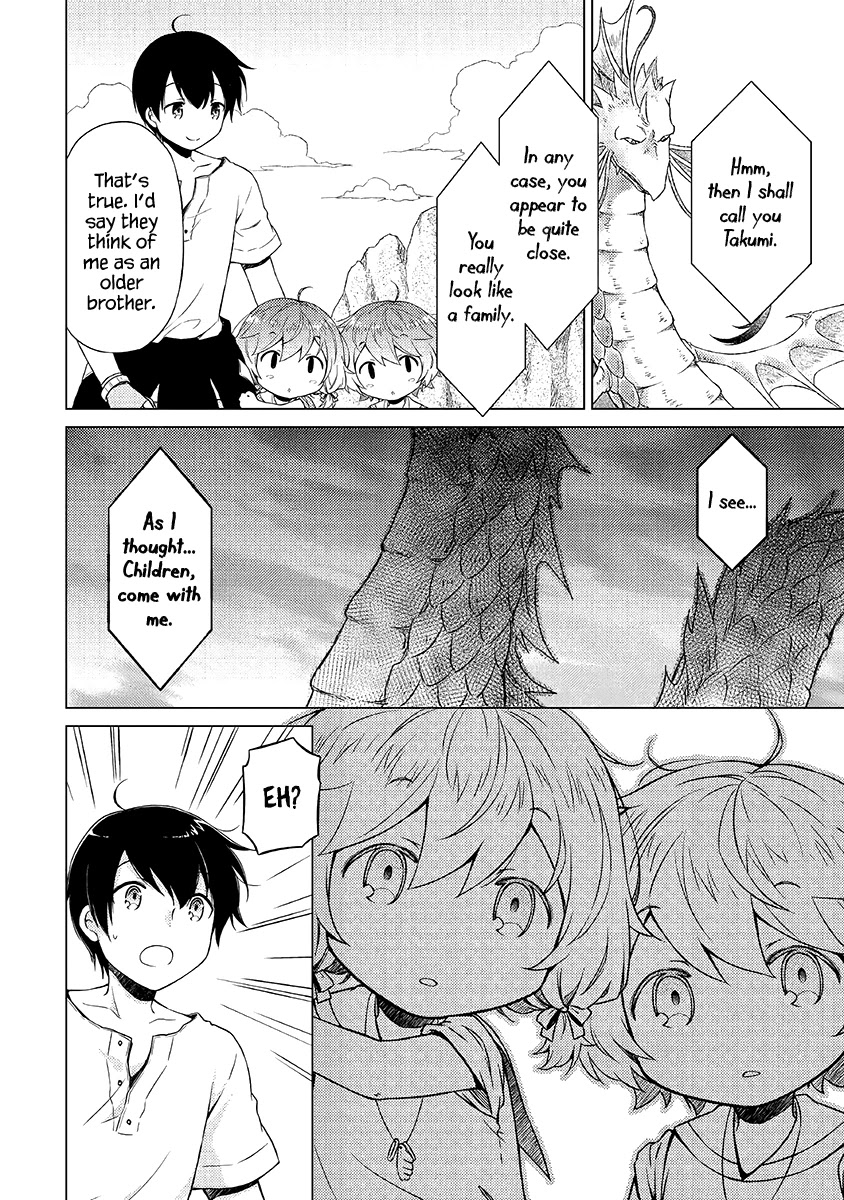 Isekai Yururi Kikou: Raising Children While Being an Adventurer chapter 23 page 17