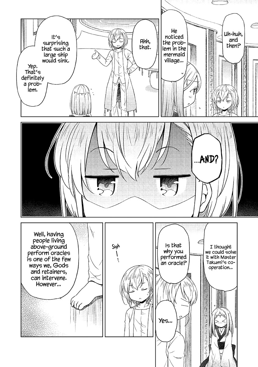 Isekai Yururi Kikou: Raising Children While Being an Adventurer chapter 23 page 3