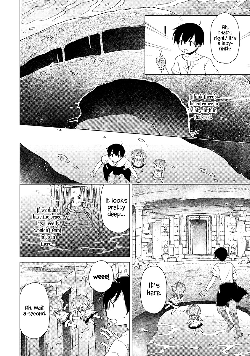 Isekai Yururi Kikou: Raising Children While Being an Adventurer chapter 24 page 11