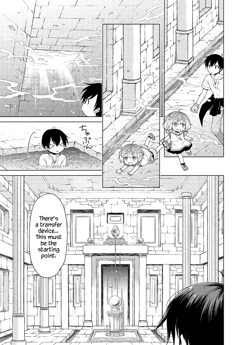 Isekai Yururi Kikou: Raising Children While Being an Adventurer chapter 24 page 12