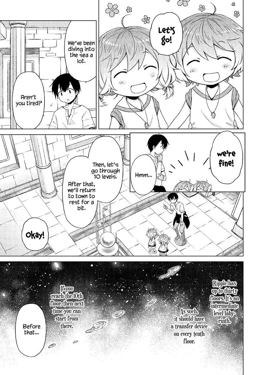 Isekai Yururi Kikou: Raising Children While Being an Adventurer chapter 24 page 14