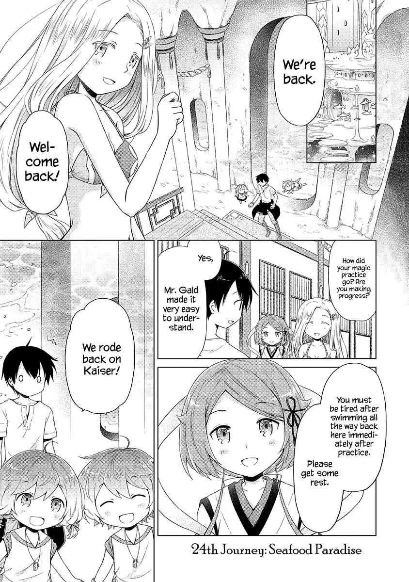 Isekai Yururi Kikou: Raising Children While Being an Adventurer chapter 24 page 2