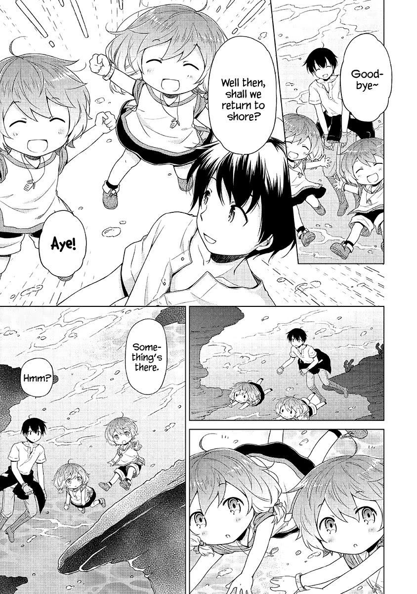 Isekai Yururi Kikou: Raising Children While Being an Adventurer chapter 24 page 6