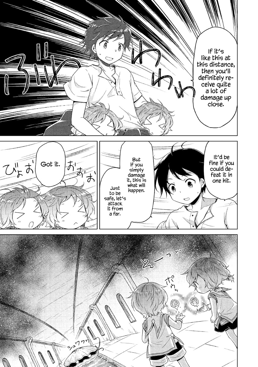 Isekai Yururi Kikou: Raising Children While Being an Adventurer chapter 25 page 12