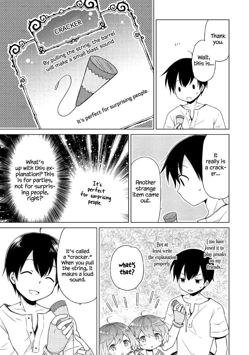 Isekai Yururi Kikou: Raising Children While Being an Adventurer chapter 25 page 16