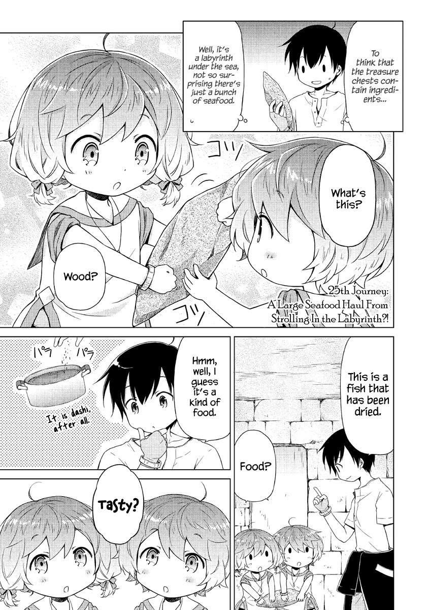 Isekai Yururi Kikou: Raising Children While Being an Adventurer chapter 25 page 2