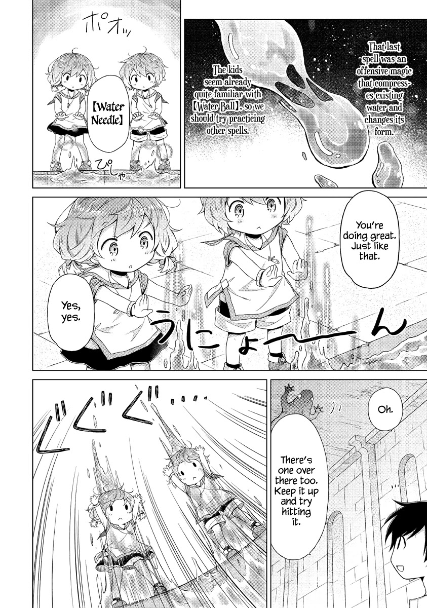 Isekai Yururi Kikou: Raising Children While Being an Adventurer chapter 25 page 23