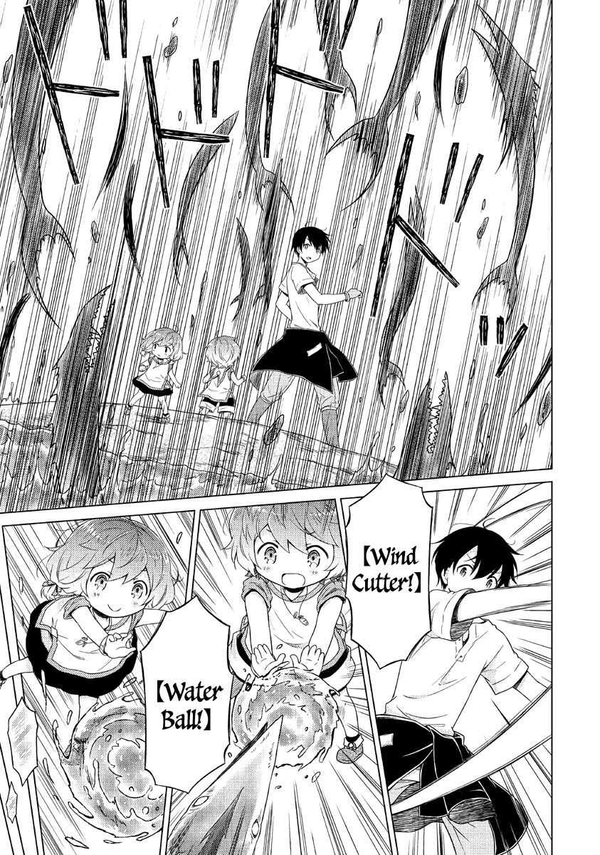 Isekai Yururi Kikou: Raising Children While Being an Adventurer chapter 26 page 10