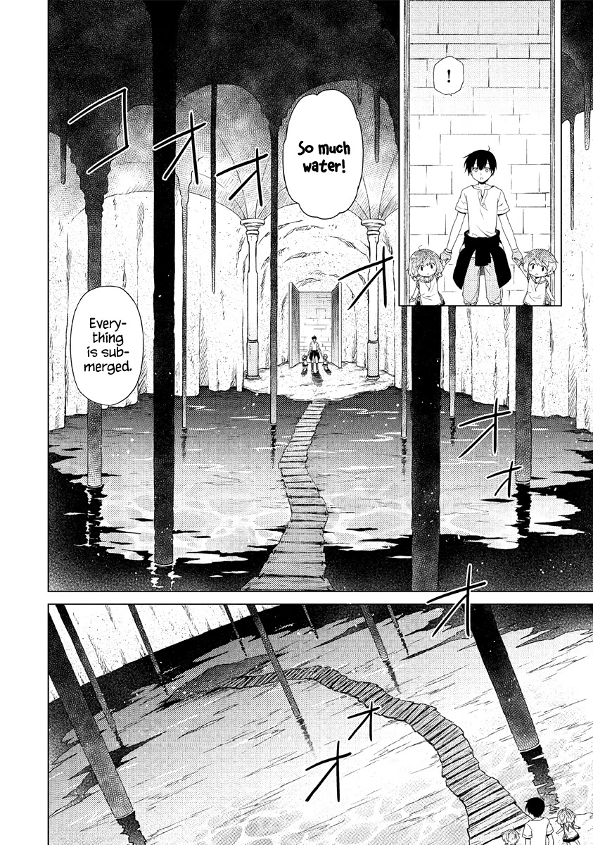 Isekai Yururi Kikou: Raising Children While Being an Adventurer chapter 26 page 3