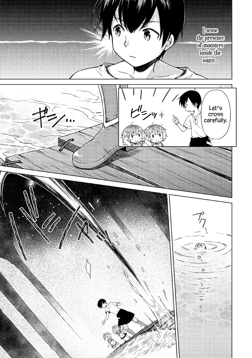 Isekai Yururi Kikou: Raising Children While Being an Adventurer chapter 26 page 4