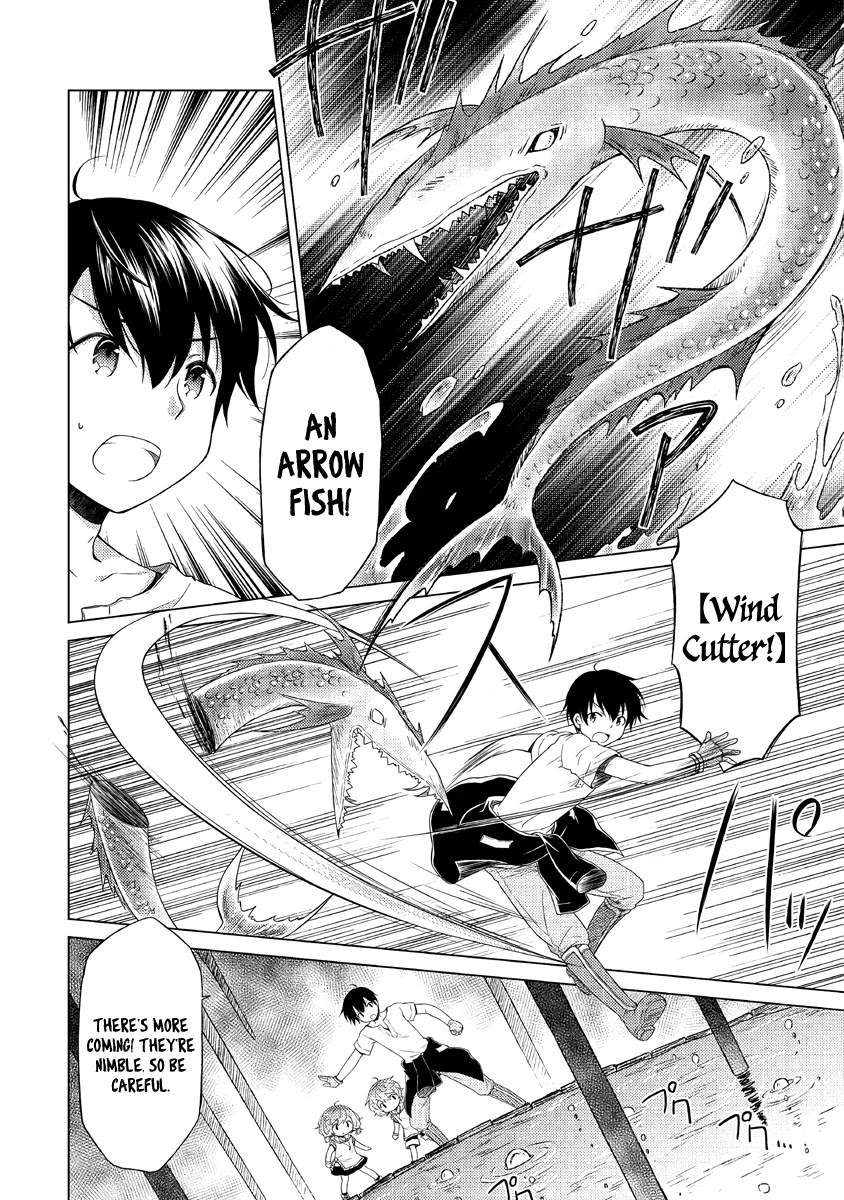 Isekai Yururi Kikou: Raising Children While Being an Adventurer chapter 26 page 5